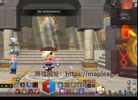 冒险岛2怎么看私聊[图2]