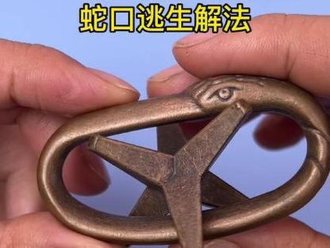 六芒星密室逃脱怎么解[图1]