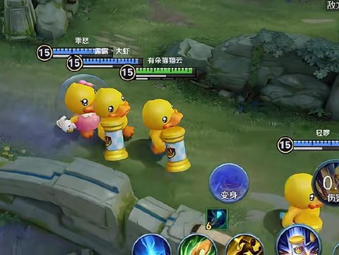 冒险岛2小黄鸭怎么用