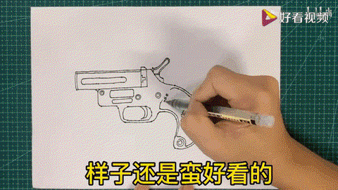 绝地求生的枪怎么打[图1]