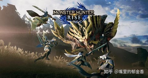 怪物猎人怪物弱什么