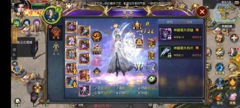 魔域代打年怎么赚钱[图1]