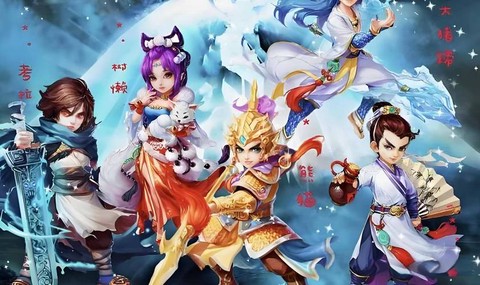 大话西游手游什么角色好[图1]