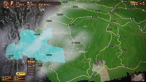 三国志13如何生孩子