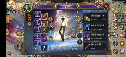 魔域口袋版怎么打副本