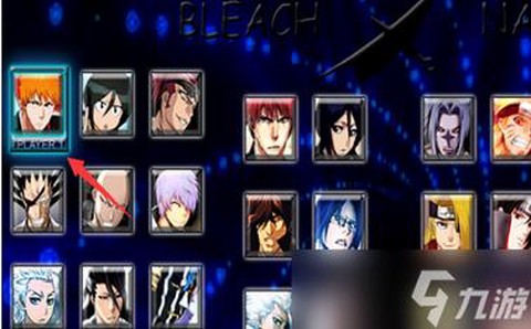 死神vs火影怎么进化[图2]