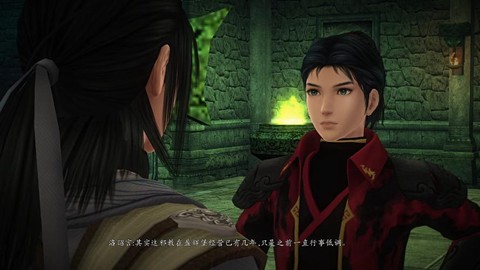 仙剑奇侠传6如何封印