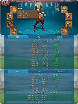 王国纪元怎么转移账号[图2]