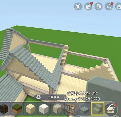 迷你世界的房顶怎么