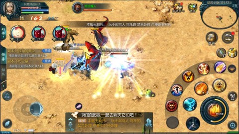 魔域混沌之路怎么过[图1]