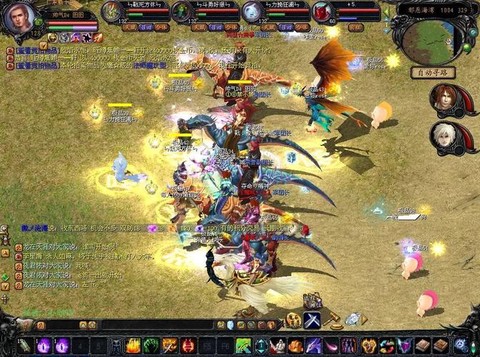 魔域混沌之路怎么过[图2]