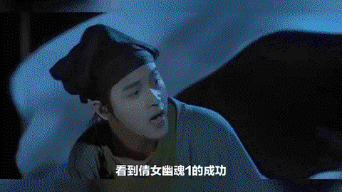 为什么下不了倩女幽魂[图2]