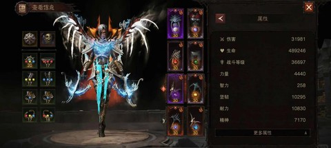 暗黑破坏神怎么恢复血