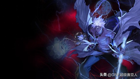 dnf那个叫什么之息