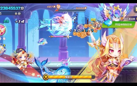 天天酷跑为什么登不上去