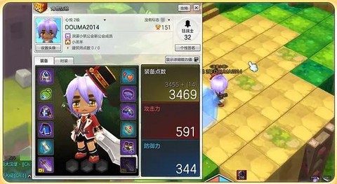 冒险岛2怎么上采集岛[图1]