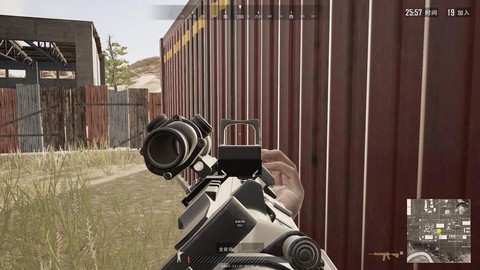 绝地求生侧瞄怎么用