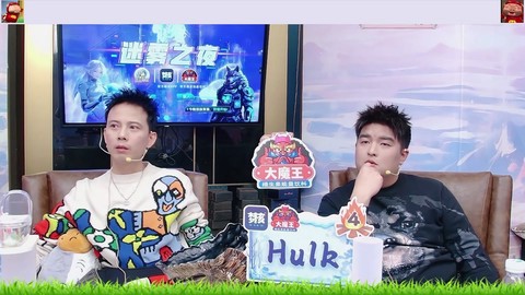 狼人杀李锦直播什么