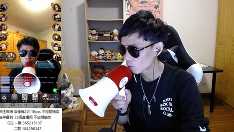 狼人杀李锦直播什么[图2]