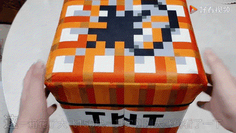 我的世界糖果怎么做[图2]