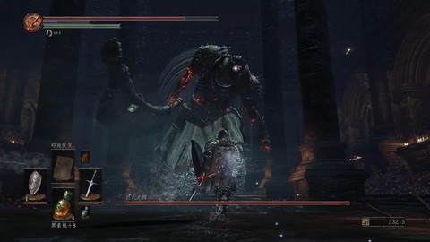 黑魂3巨人尤姆怎么打[图2]