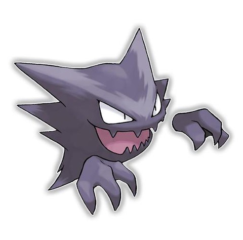 口袋妖怪鬼蝉怎么无敌