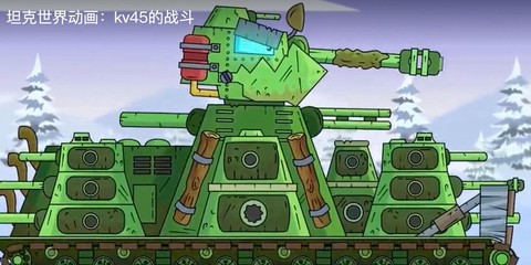 坦克世界什么坦克穿透[图2]