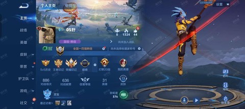 王者荣耀怎么抽取韩信