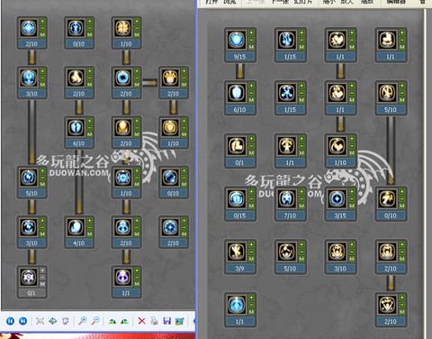 龙之谷手游什么刷图