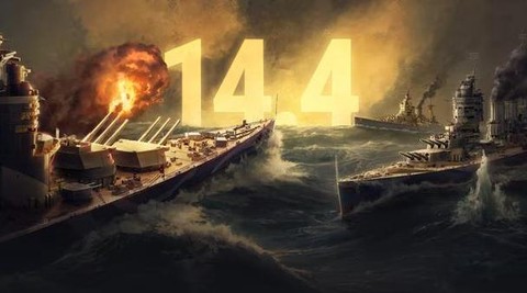 碧蓝航线道中是什么船