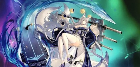 碧蓝航线道中是什么船[图2]