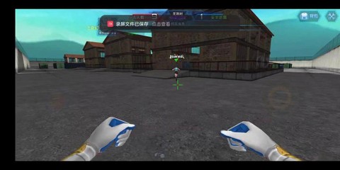 绝地求生怎么切拳头