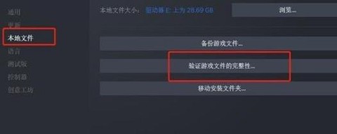 绝地求生怎么提出队友