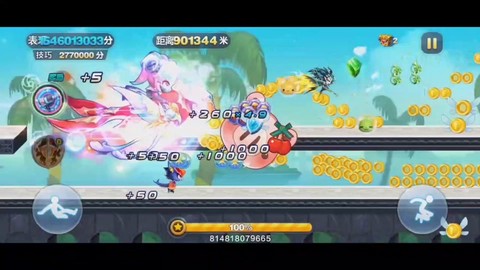 天天酷跑什么是滑翔