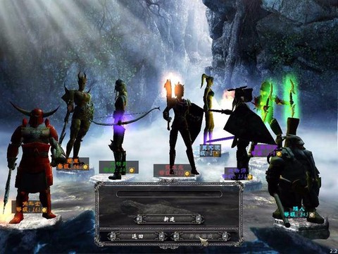 浩方怎么没有暗黑破坏神