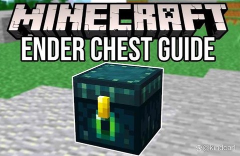 我的世界怎么整理背包[图1]