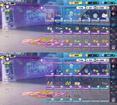 坦克世界怎么用金币弹