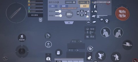 使命召唤战区如何解锁[图1]