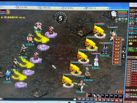 大话2什么时候帮战[图2]