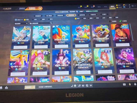 英魂之刃如何绑定QQ