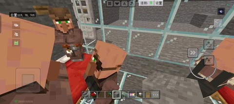 我的世界村民怎么生孩子[图1]