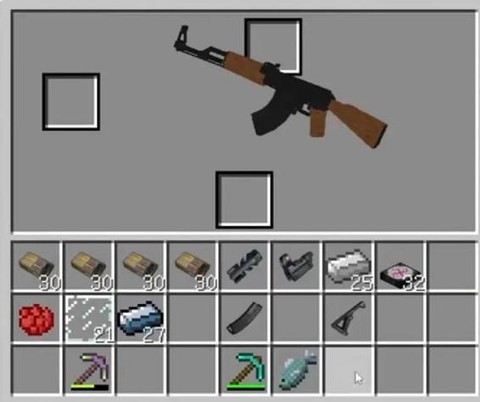 我的世界枪怎么做飞机[图2]