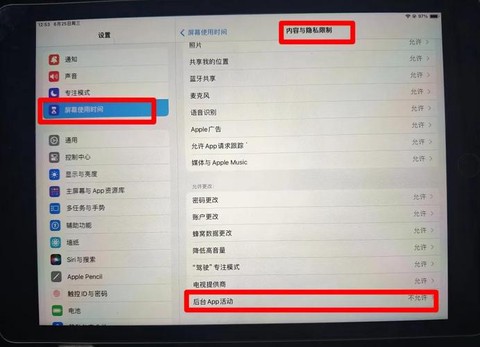 绝地求生闪退怎么回事[图1]