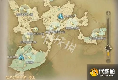 最终幻想15怎么钓鱼