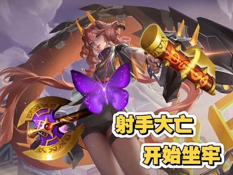 英魂之刃什么时候公测